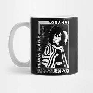 Obanai-Demon kimetsu Mug